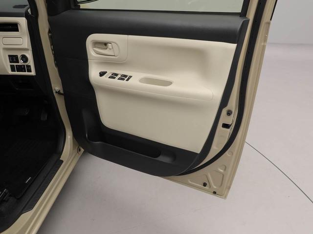 ムーヴキャンバスXリミテッド SAIIメモリーナビ バックカメラ 両側電動スライドドア ETC キーフリー(愛知県)の中古車