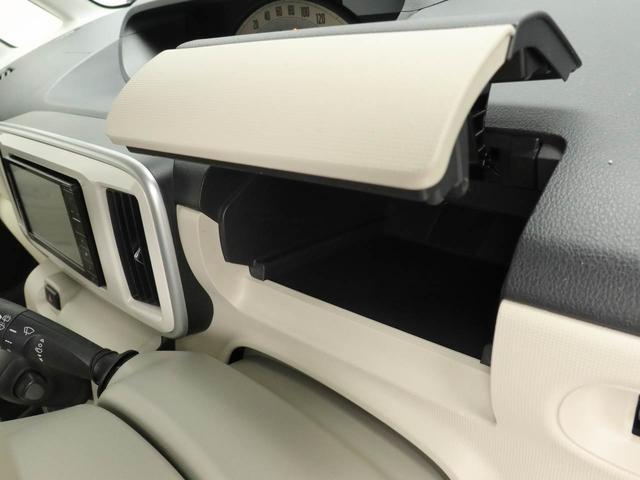 ムーヴキャンバスXリミテッド SAIIメモリーナビ バックカメラ 両側電動スライドドア ETC キーフリー(愛知県)の中古車