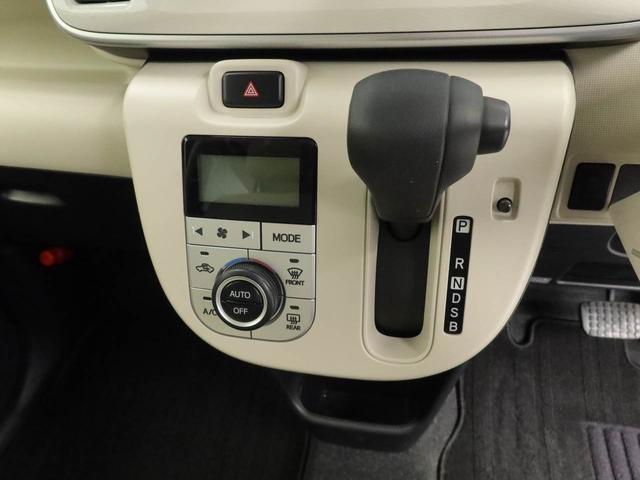 ムーヴキャンバスXリミテッド SAIIメモリーナビ バックカメラ 両側電動スライドドア ETC キーフリー(愛知県)の中古車