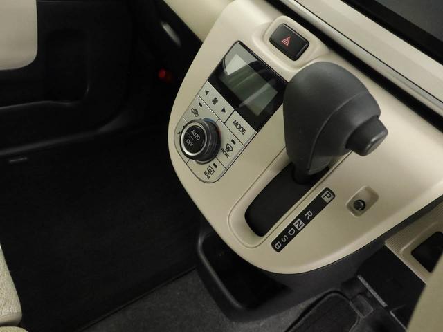 ムーヴキャンバスXリミテッド SAIIメモリーナビ バックカメラ 両側電動スライドドア ETC キーフリー(愛知県)の中古車