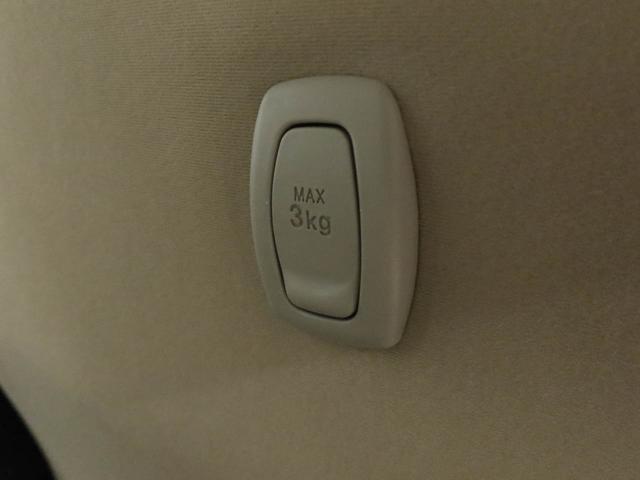 ムーヴキャンバスXリミテッド SAIIメモリーナビ バックカメラ 両側電動スライドドア ETC キーフリー(愛知県)の中古車