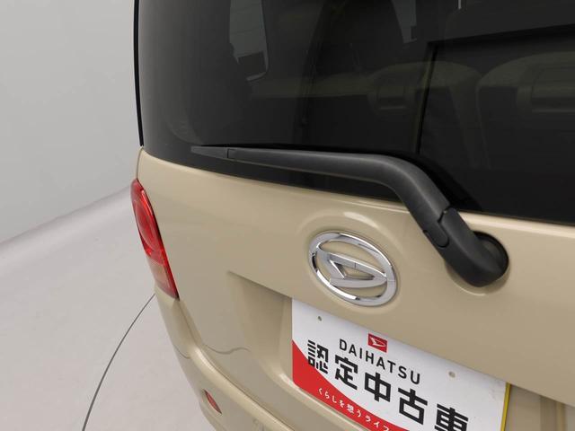 ムーヴキャンバスXリミテッド SAIIメモリーナビ バックカメラ 両側電動スライドドア ETC キーフリー(愛知県)の中古車