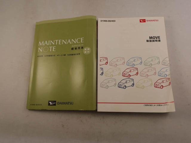 ムーヴカスタム　Ｘリミテッド　ＳＡIIIメモリーナビ　バックカメラ　ＬＥＤヘッドライト　キーフリー（愛知県）の中古車