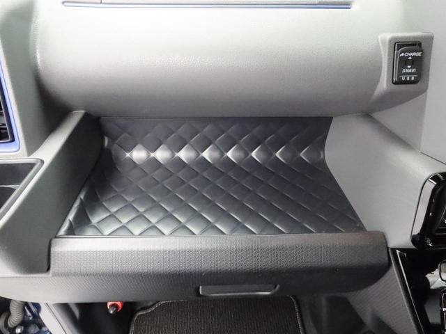 タントカスタムＲＳメモリーナビ　バックカメラ　両側電動スライドドア　ＬＥＤヘッドライト　ドライブレコーダー　ＥＴＣ　キーフリー（愛知県）の中古車