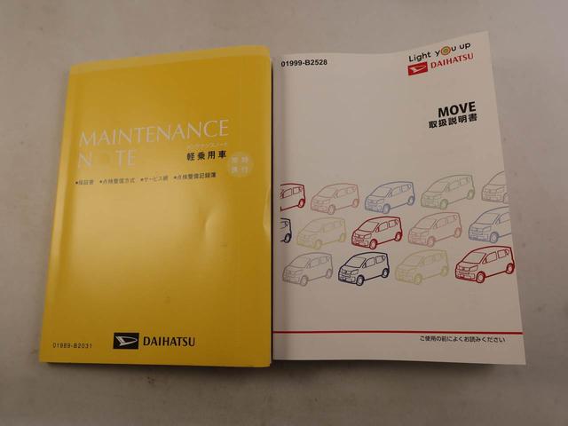 ムーヴカスタム X VS SAIII ドラレコ ナビドラレコ ナビ テレビチューナー バックカメラ パノラマモニター キーフリー イモビライザー アイドリングストップ アルミホイール LEDヘッドライト ワンオーナー 禁煙車(愛知県)の中古車