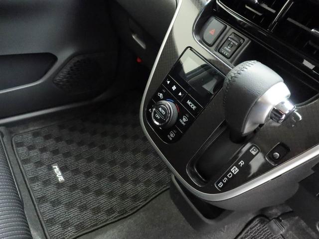 ムーヴカスタム X VS SAIII ドラレコ ナビドラレコ ナビ テレビチューナー バックカメラ パノラマモニター キーフリー イモビライザー アイドリングストップ アルミホイール LEDヘッドライト ワンオーナー 禁煙車(愛知県)の中古車