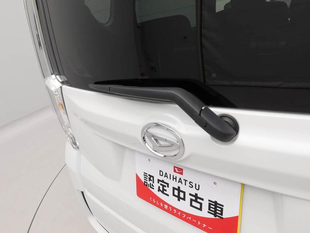 ムーヴカスタム X VS SAIII ドラレコ ナビドラレコ ナビ テレビチューナー バックカメラ パノラマモニター キーフリー イモビライザー アイドリングストップ アルミホイール LEDヘッドライト ワンオーナー 禁煙車(愛知県)の中古車