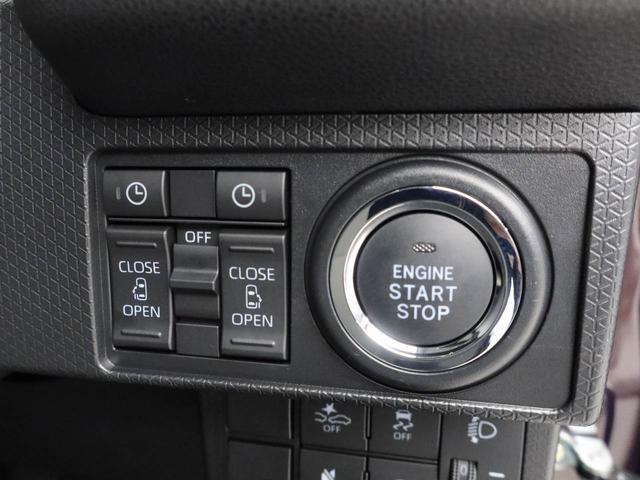 タントXオーディオレス バックカメラ 電子パーキング 両側電動スライドドア LEDヘッドライト キーフリー(愛知県)の中古車