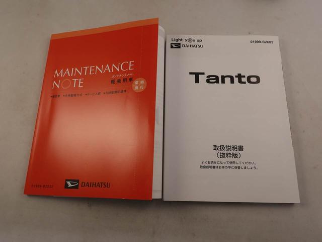 タントXオーディオレス バックカメラ 電子パーキング 両側電動スライドドア LEDヘッドライト キーフリー(愛知県)の中古車