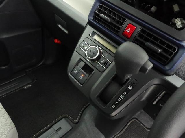 タントXオーディオレス バックカメラ 電子パーキング 両側電動スライドドア LEDヘッドライト キーフリー(愛知県)の中古車