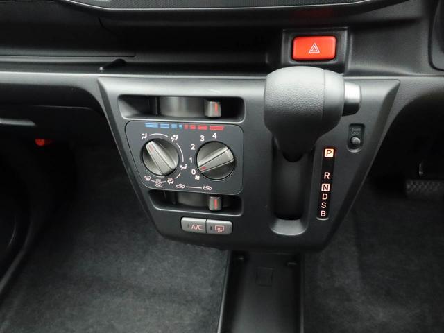 ミライースＬ　ＳＡIIIオーディオレス　キーレス（愛知県）の中古車