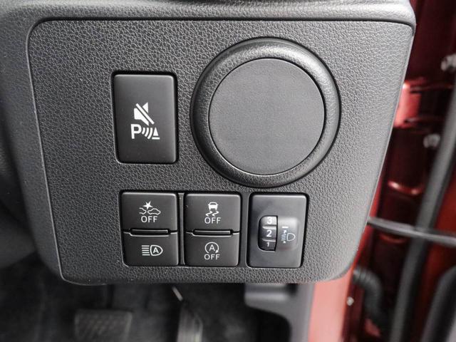 ミライースＬ　ＳＡIIIオーディオレス　キーレス（愛知県）の中古車