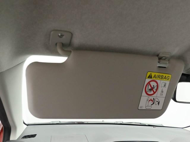 ミライースＬ　ＳＡIIIオーディオレス　キーレス（愛知県）の中古車