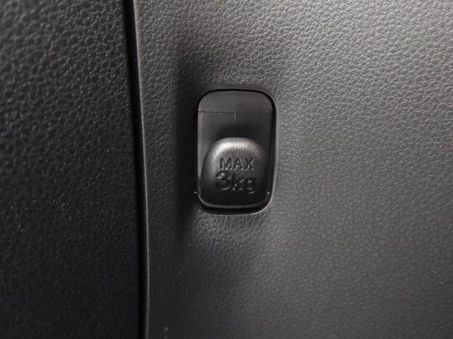 ミライースＬ　ＳＡIIIオーディオレス　キーレス（愛知県）の中古車