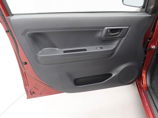 ミライースＬ　ＳＡIIIオーディオレス　キーレス（愛知県）の中古車