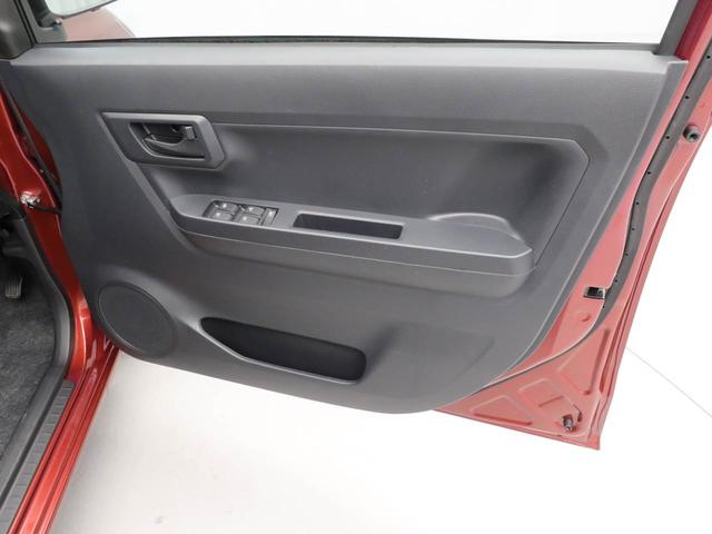 ミライースＬ　ＳＡIIIオーディオレス　キーレス（愛知県）の中古車