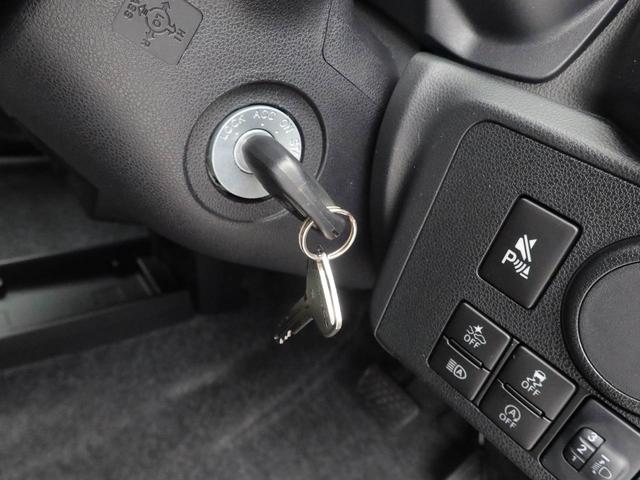 ミライースＬ　ＳＡIIIオーディオレス　キーレス（愛知県）の中古車