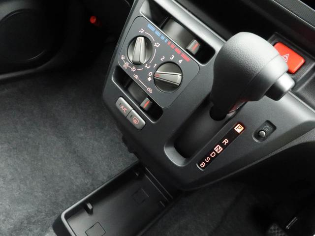 ミライースＬ　ＳＡIIIオーディオレス　キーレス（愛知県）の中古車