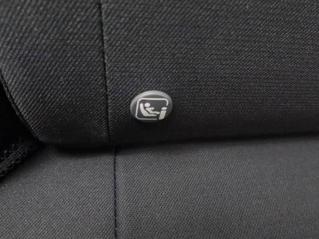 ミライースＬ　ＳＡIIIオーディオレス　キーレス（愛知県）の中古車