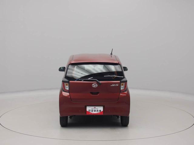 ミライースＬ　ＳＡIIIオーディオレス　キーレス（愛知県）の中古車