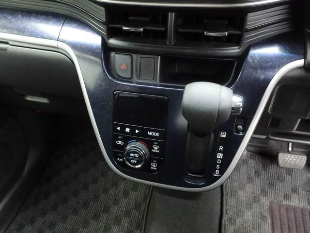 ムーヴカスタム　Ｘ　ハイパーＳＡII（愛知県）の中古車