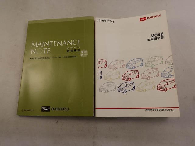 ムーヴカスタム　Ｘ　ハイパーＳＡII（愛知県）の中古車