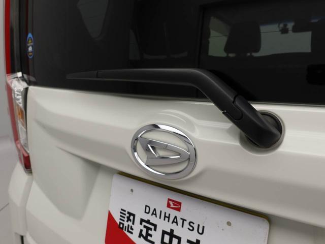 ムーヴカスタム　Ｘ　ハイパーＳＡII（愛知県）の中古車