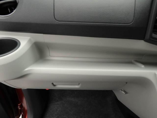 ミライースＸ　ＳＡIII　バックカメラ　ＬＥＤヘッドライトバックカメラ　ＬＥＤヘッドライト　キーレス　アイドリングストップ　ワンオーナー　禁煙車（愛知県）の中古車