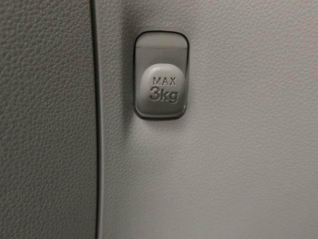 ミライースＸ　ＳＡIII　バックカメラ　ＬＥＤヘッドライトバックカメラ　ＬＥＤヘッドライト　キーレス　アイドリングストップ　ワンオーナー　禁煙車（愛知県）の中古車