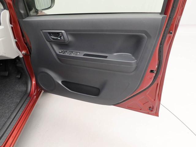 ミライースＸ　ＳＡIII　バックカメラ　ＬＥＤヘッドライトバックカメラ　ＬＥＤヘッドライト　キーレス　アイドリングストップ　ワンオーナー　禁煙車（愛知県）の中古車