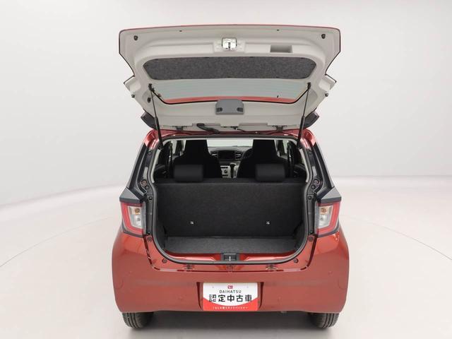 ミライースＸ　ＳＡIII　バックカメラ　ＬＥＤヘッドライトバックカメラ　ＬＥＤヘッドライト　キーレス　アイドリングストップ　ワンオーナー　禁煙車（愛知県）の中古車