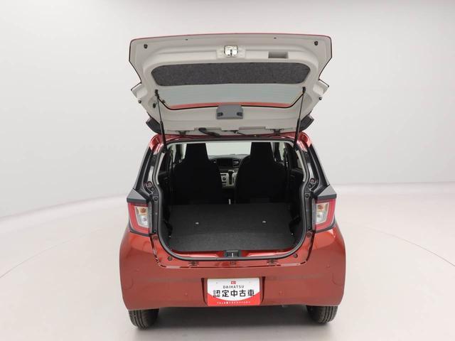 ミライースＸ　ＳＡIII　バックカメラ　ＬＥＤヘッドライトバックカメラ　ＬＥＤヘッドライト　キーレス　アイドリングストップ　ワンオーナー　禁煙車（愛知県）の中古車