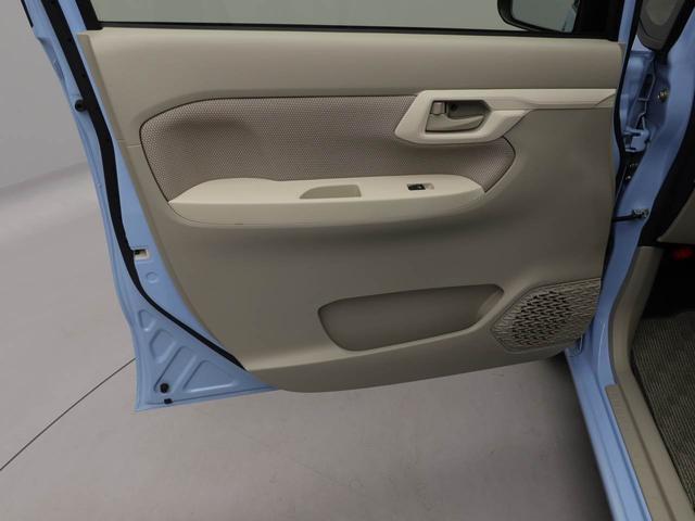 ムーヴＬ　ＳＡキーレス　ナビ付き（愛知県）の中古車