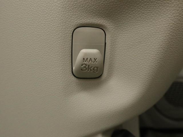 ムーヴＬ　ＳＡキーレス　ナビ付き（愛知県）の中古車