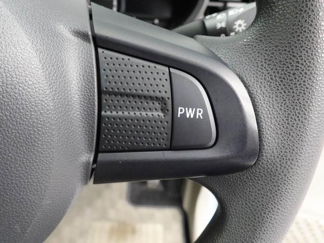 ムーヴＬ　ＳＡキーレス　ナビ付き（愛知県）の中古車