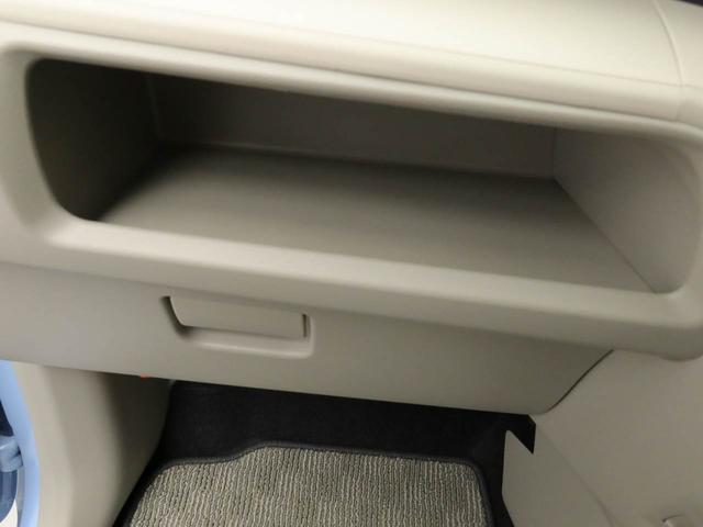 ムーヴＬ　ＳＡキーレス　ナビ付き（愛知県）の中古車