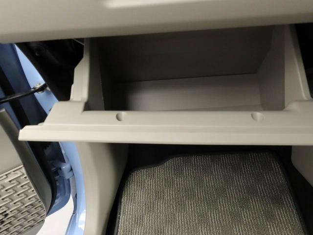 ムーヴＬ　ＳＡキーレス　ナビ付き（愛知県）の中古車