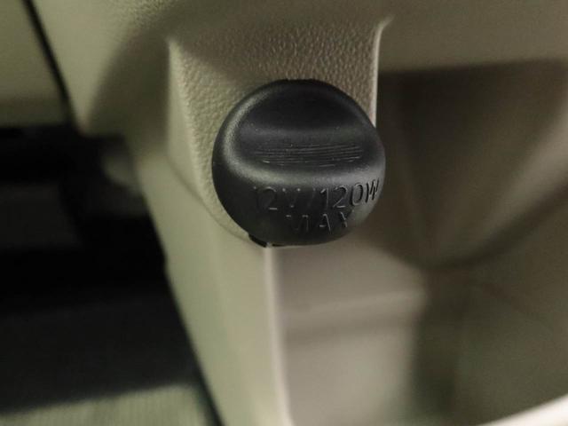 ムーヴＬ　ＳＡキーレス　ナビ付き（愛知県）の中古車