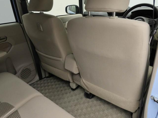 ムーヴＬ　ＳＡキーレス　ナビ付き（愛知県）の中古車