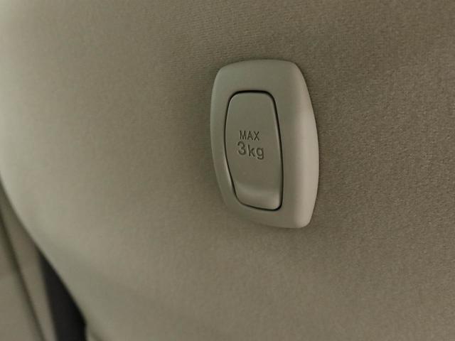 ムーヴＬ　ＳＡキーレス　ナビ付き（愛知県）の中古車