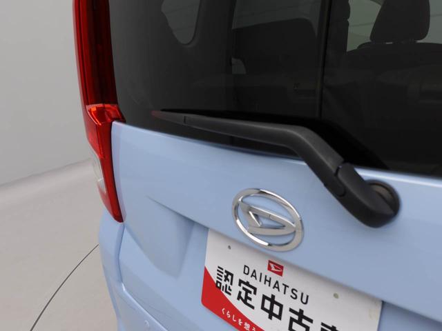 ムーヴＬ　ＳＡキーレス　ナビ付き（愛知県）の中古車