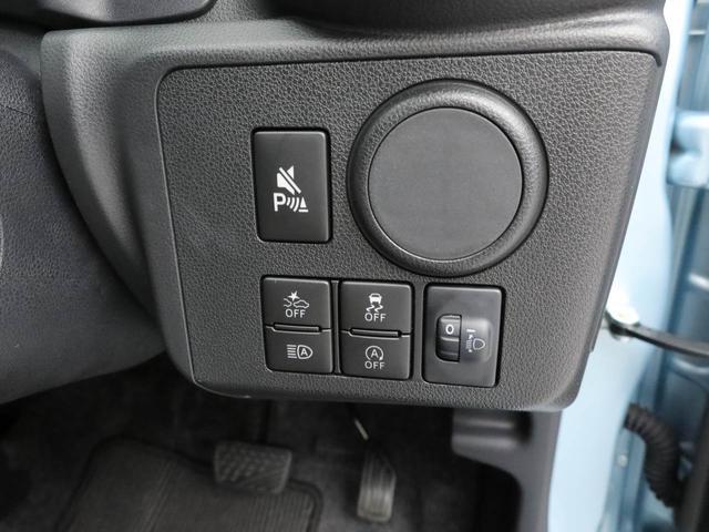 ミライースＬ　ＳＡIIIオーディオレス　キーレス（愛知県）の中古車