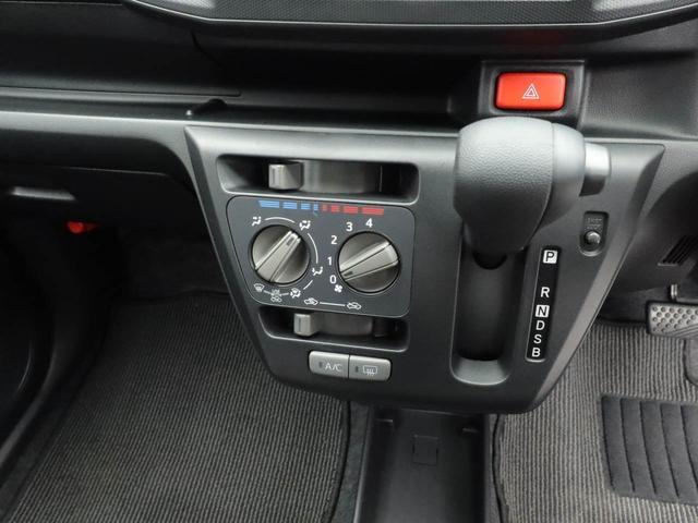 ミライースＬ　ＳＡIIIオーディオレス　キーレス（愛知県）の中古車