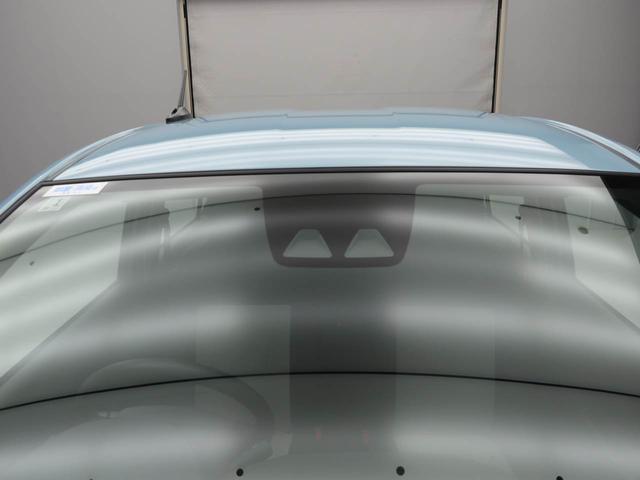 ミライースＬ　ＳＡIIIオーディオレス　キーレス（愛知県）の中古車