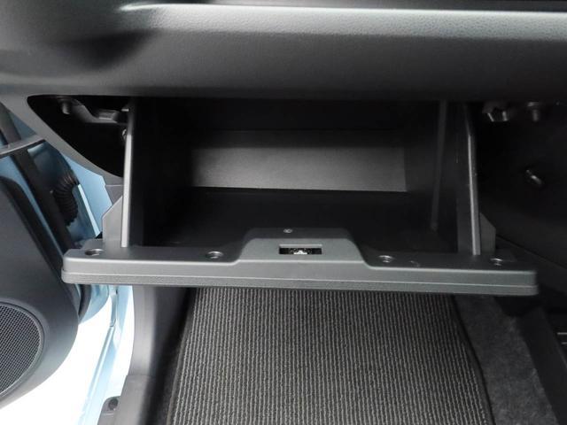 ミライースＬ　ＳＡIIIオーディオレス　キーレス（愛知県）の中古車