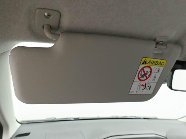 ミライースＬ　ＳＡIIIオーディオレス　キーレス（愛知県）の中古車