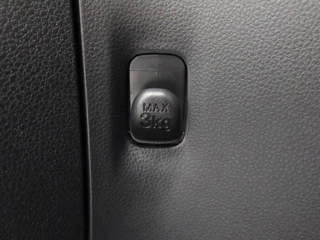 ミライースＬ　ＳＡIIIオーディオレス　キーレス（愛知県）の中古車