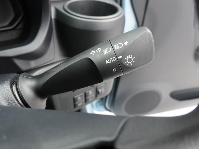 ミライースＬ　ＳＡIIIオーディオレス　キーレス（愛知県）の中古車