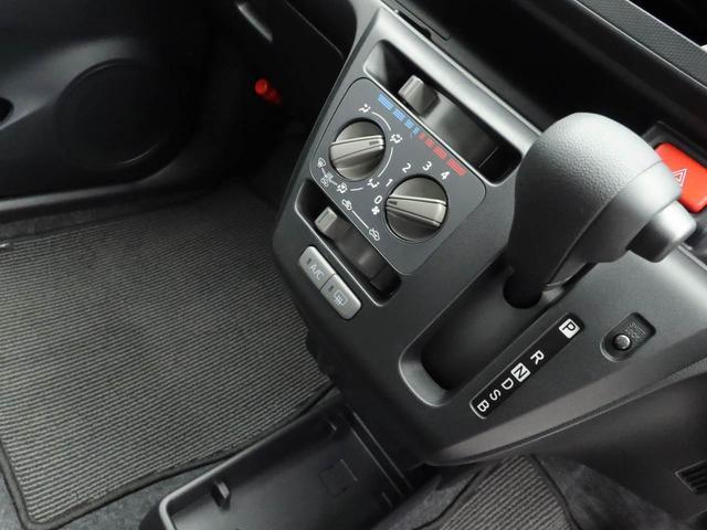 ミライースＬ　ＳＡIIIオーディオレス　キーレス（愛知県）の中古車