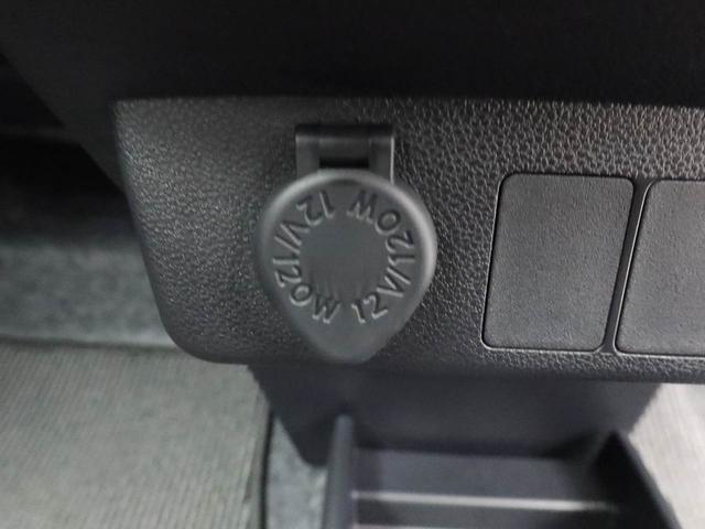 ミライースＬ　ＳＡIIIオーディオレス　キーレス（愛知県）の中古車